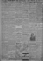 giornale/TO00185815/1918/n.188, 4 ed/002